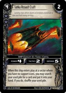 Tahka Assault Craft Foil